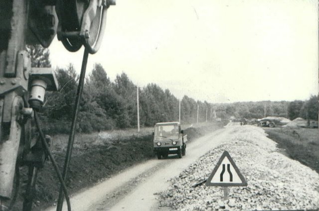 strassezumverdichter2.jpg
